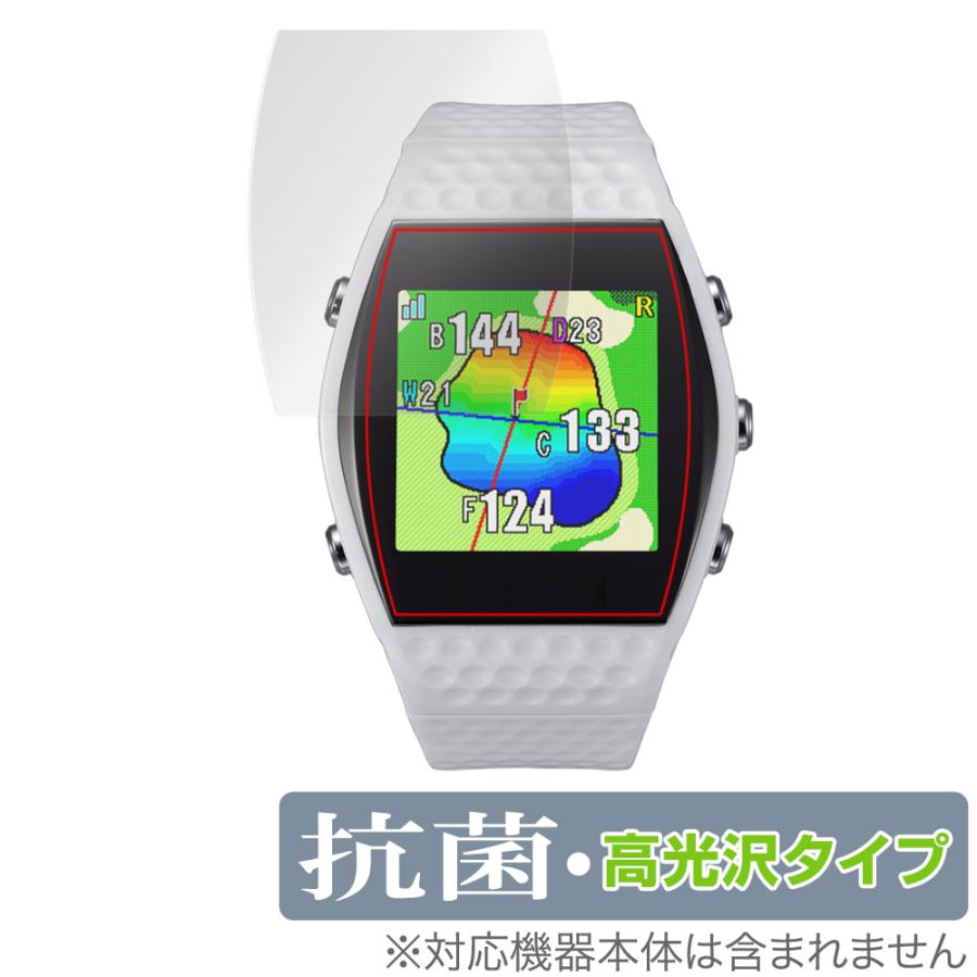 ミヤビックス ShotNavi INFINITY 保護 フィルム OverLay 抗菌