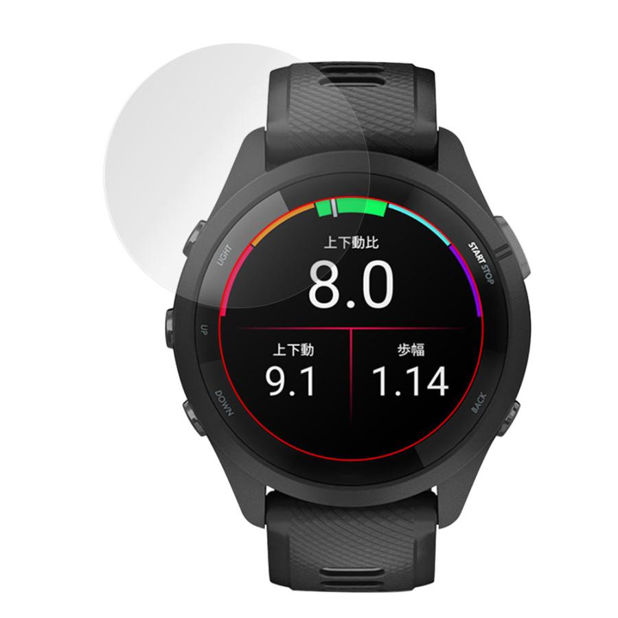 値下‼️GARMIN FORERUNNER 265 GPSランニングウォッチ+保護 Forerunner GARMIN 265 保護 フィルム OverLay 9H Brilliant for