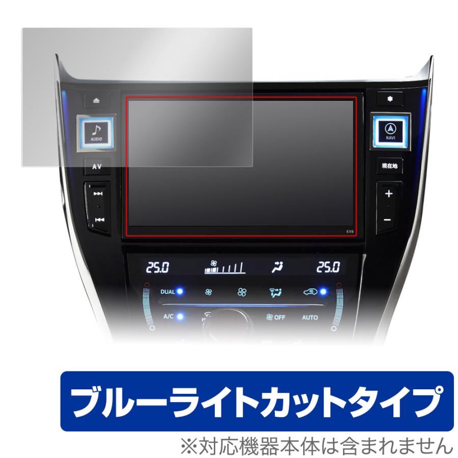 ビッグX ALPINE 9型カーナビ EX9NX2 EX9NXL EX9NX EX9Z EX9V EX9