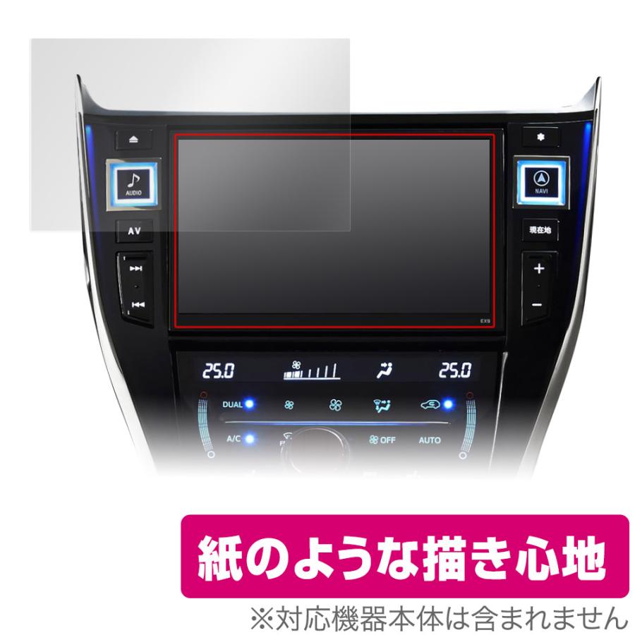 ビッグX ALPINE 9型カーナビ EX9NX2 EX9NXL EX9NX EX9Z EX9V EX9