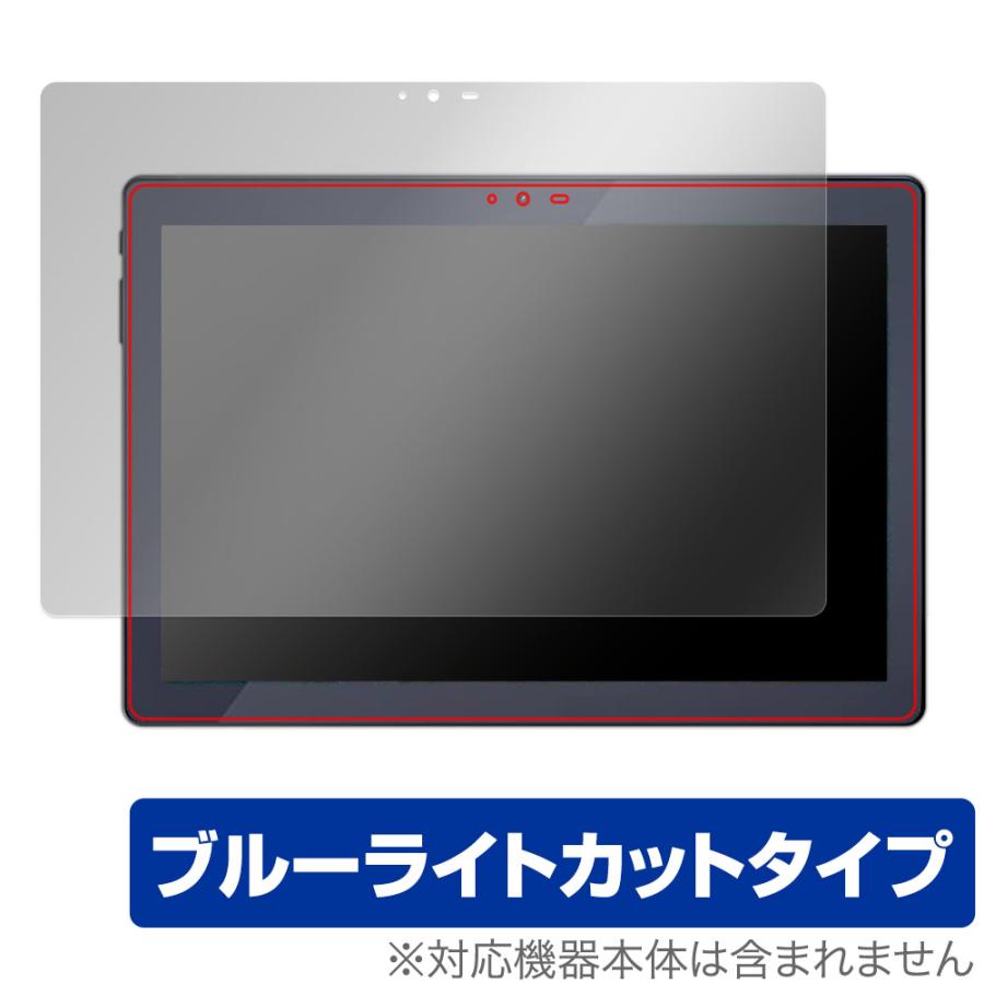 LUCA Tablet 10インチ TM102M4N1-B 保護 フィルム OverLay Eye Protector for アイリス タブレット ルカ 目に優しい ブルーライトカット | LUCA（アイリスオーヤマ）