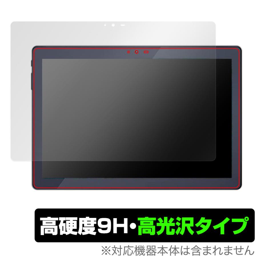 LUCA Tablet 10インチ TM102M4N1-B 保護 フィルム OverLay 9H Brilliant for アイリス タブレット ルカ 9H 高硬度 透明 高光沢 | LUCA（アイリスオーヤマ）