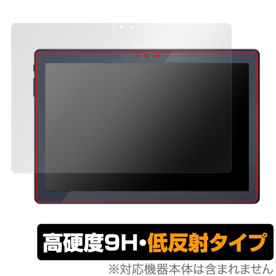LUCA Tablet 10インチ TM102M4N1-B 保護 フィルム OverLay 9H Plus for アイリス タブレット ルカ 9H 高硬度 アンチグレア 反射防止 爆買 | LUCA（アイリスオーヤマ）