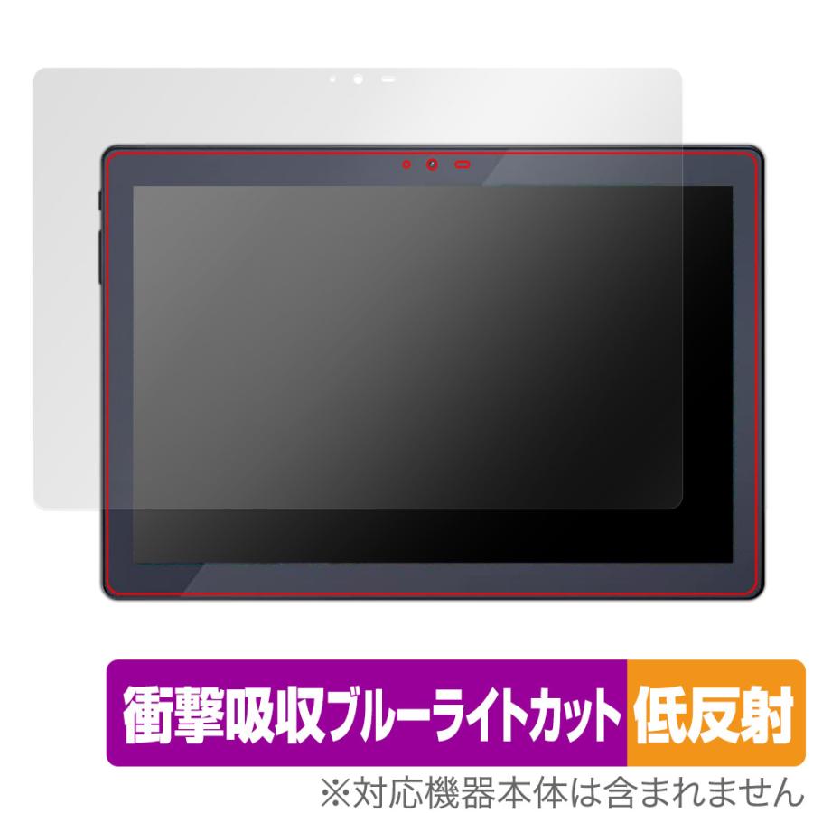 LUCA Tablet 10インチ TM102M4N1-B 保護 フィルム OverLay Absorber 低反射 for アイリス タブレット ルカ 衝撃吸収 低反射 ブルーライト 爆買 | LUCA（アイリスオーヤマ）