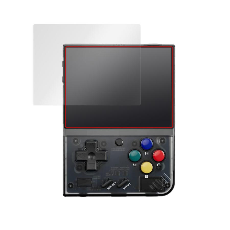 ミヤビックス Miyoo Mini Plus ポータブルゲーム機 保護 フィルム