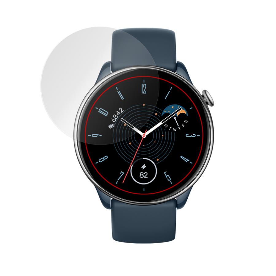 Amazfit GTR Mini 保護 フィルム OverLay Brilliant アマズフィット スマートウォッチ 液晶保護 指紋がつきにくい 指紋防止 高光沢｜visavis｜15