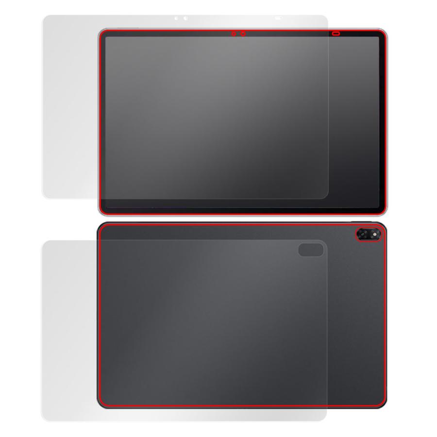 HUAWEI MateBook E Go 2023 保護カバー付き 【公式通販】
