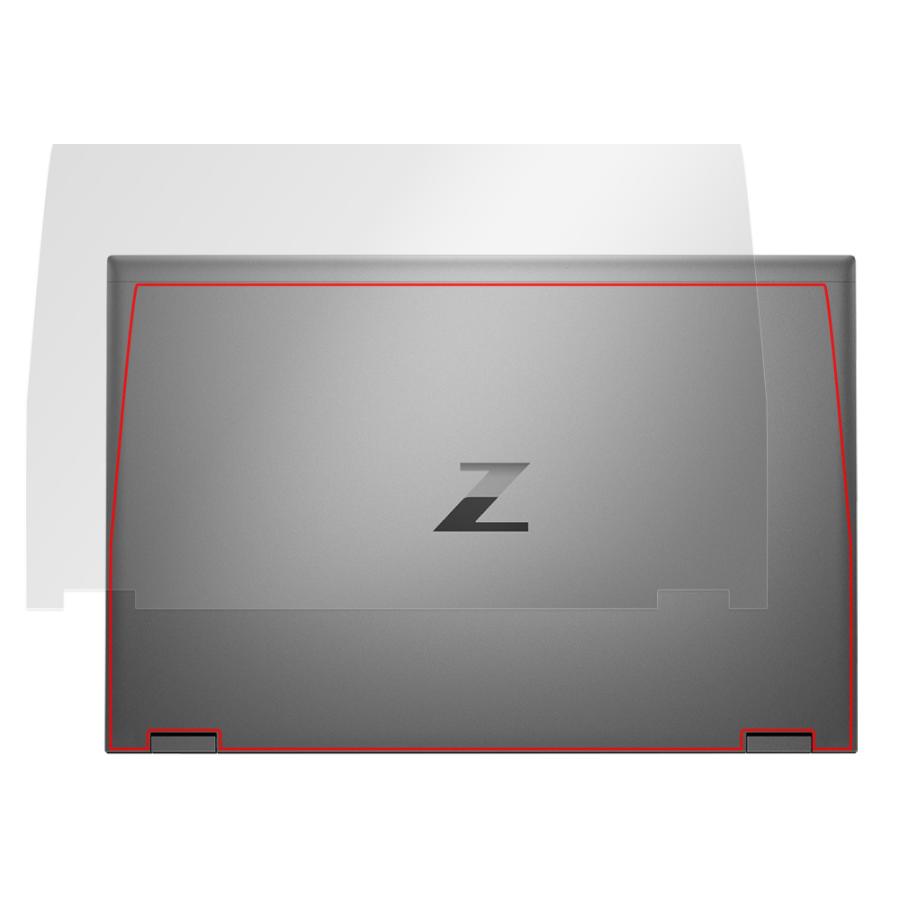 HP ZBook Fury 17.3 inch G8 Mobile Workstation 天板 保護 フィルム OverLay Paper ノートパソコン ザラザラした手触り ホールド感アップ｜visavis｜15