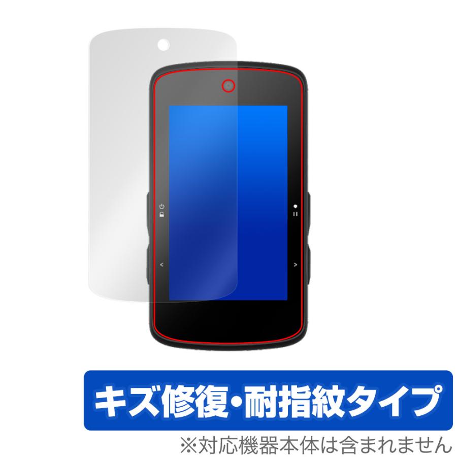 BRYTON RIDER750SE フィルム ケース付き