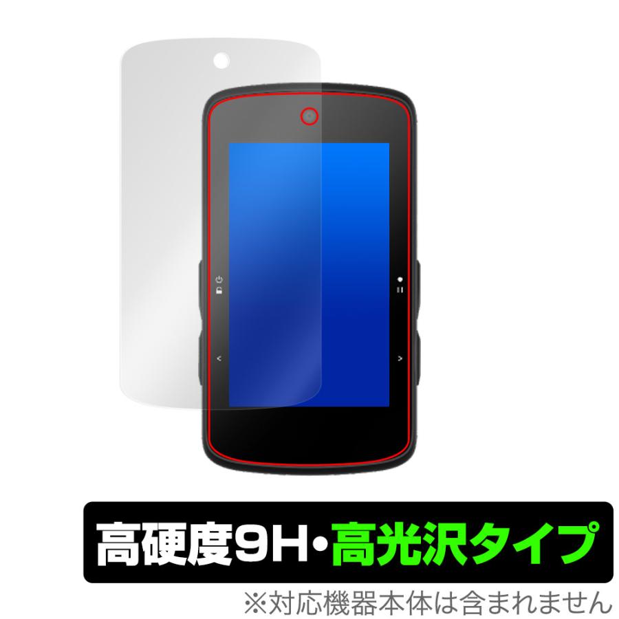 bryton（ブライトン） bryton Rider 750 SE 保護 フィルム OverLay 9H