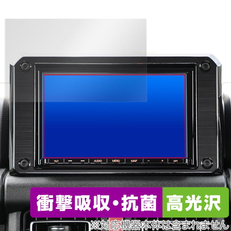 スズキ純正ナビ 8インチ CN-RZ853ZA 2020年