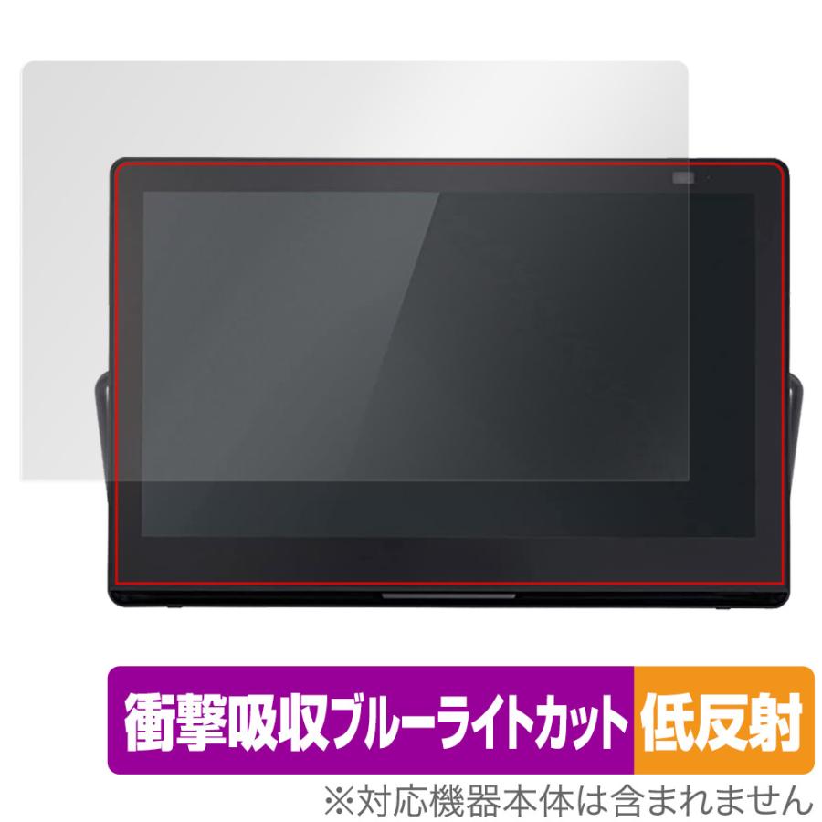 ⭐️プライベートビエラ⭐️UN-15LD12H ⭐️ UN-15LD12H プライベートビエラ 【公式通販】