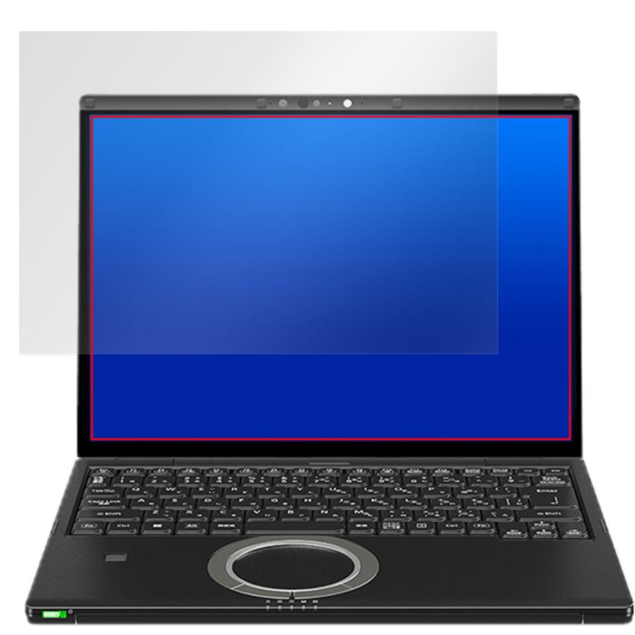 ミヤビックス レッツノートFV4 (CF-FV4) CF-FV4KSCCP 保護 フィルム