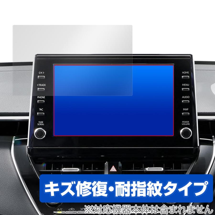 ミヤビックス カローラ クロス(10系) ディスプレイオーディオ (9インチ