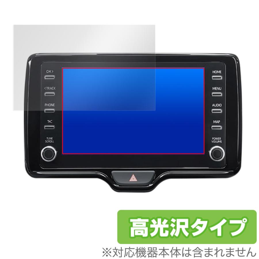 ミヤビックス トヨタ ヤリス(20/2〜) ディスプレイオーディオ (8インチ
