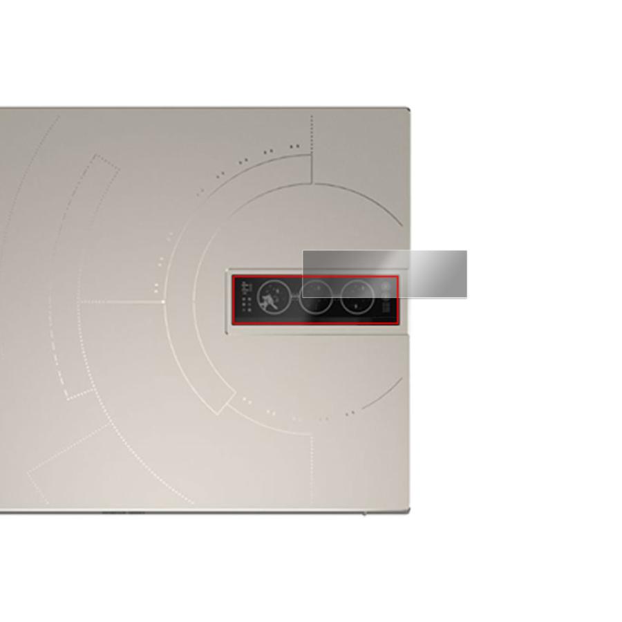 ASUS Zenbook 14X OLED Space Edition UX5401ZAS ZenVision 用 保護フィルム OverLay Secret 液晶保護 プライバシーフィルター 覗き見防止｜visavis｜16
