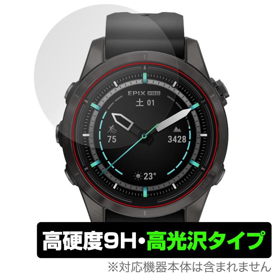 GARMIN epix Pro (Gen2) 42mm ガーミン 【公式通販】