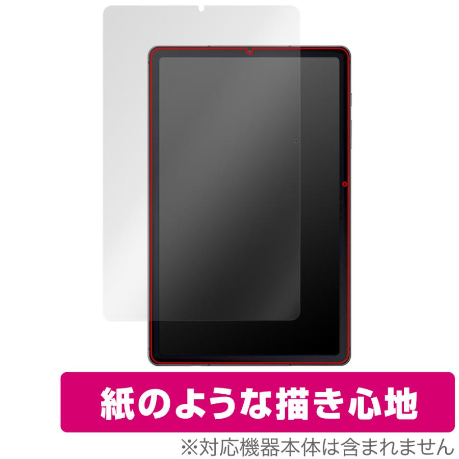 Samsung Galaxy Tab S6 Lite 保護 フィルム OverLay Paper 