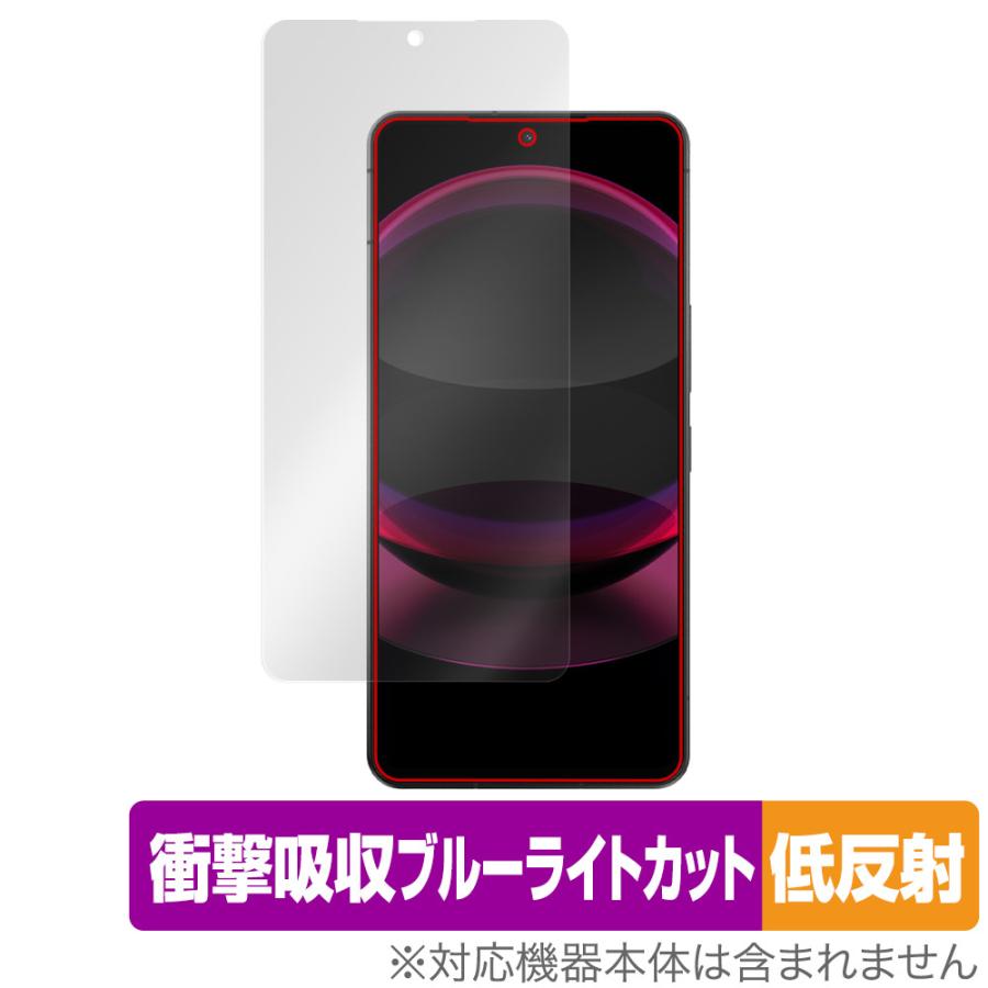 AQUOS R8 pro SH-51D / A301SH 保護 フィルム OverLay Absorber 低反射 アクオス アールエイト プロ 衝撃吸収 ブルーライトカット 抗菌 爆買 | AQUOS