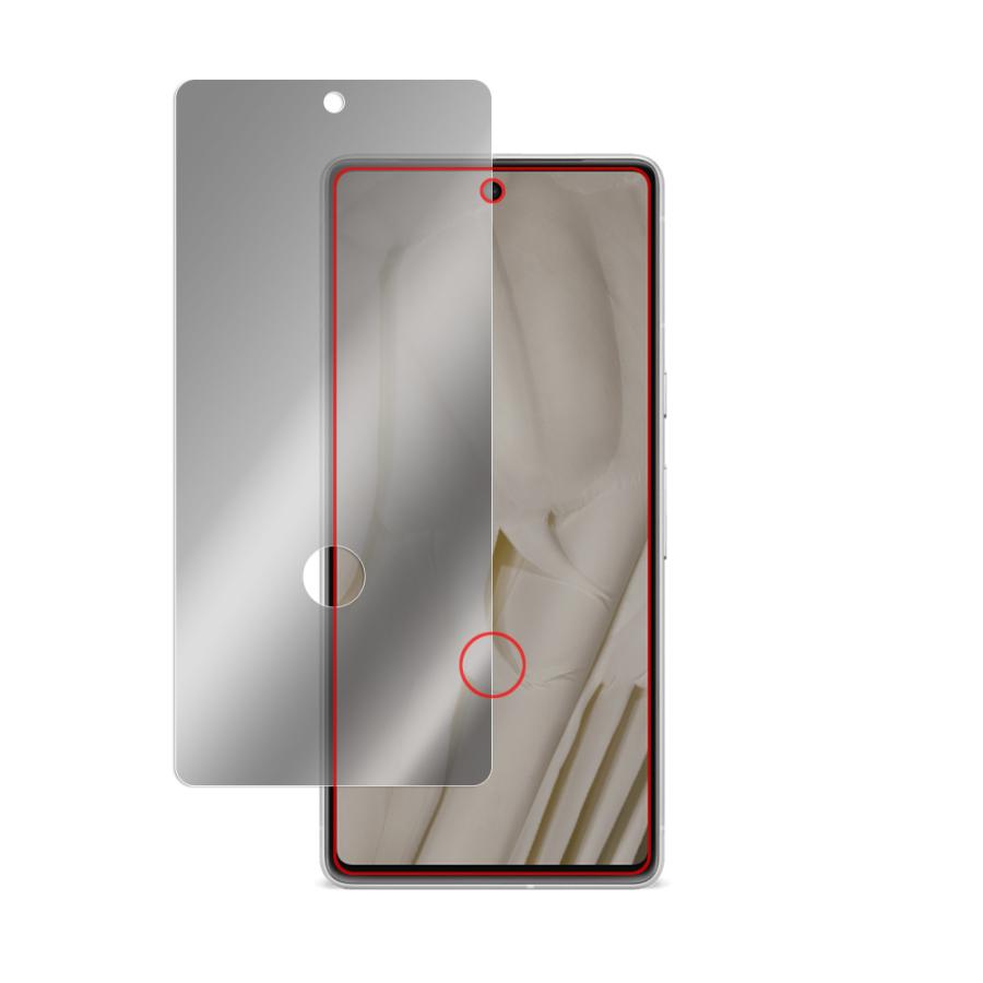 Google Pixel 7 保護 フィルム OverLay Secret グーグル ピクセル 液晶