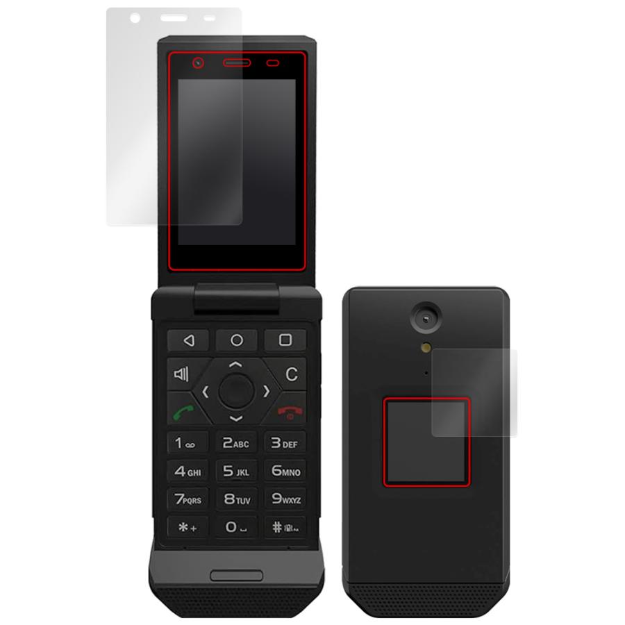 ミヤビックス CAT S22 Flip メインディスプレイ サブディスプレイ