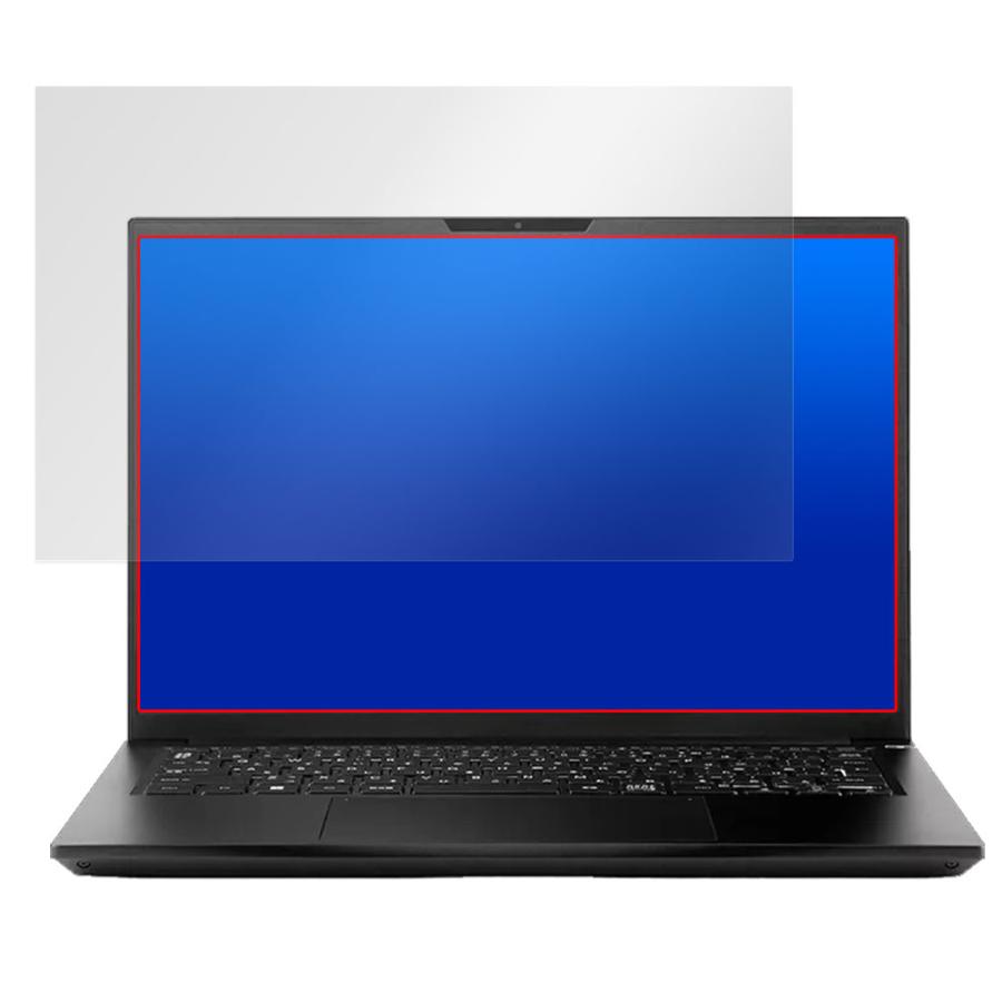 raytrek A4-R 保護 フィルム OverLay Eye Protector 9H クリエイターパソコン レイトレック A4R ノート ...