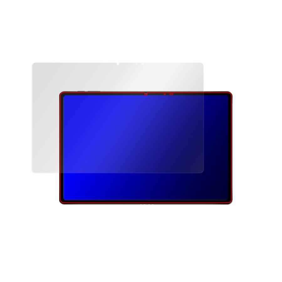 nubia RedMagic Gaming Pad (RedMagic Gaming Tablet) 保護 フィルム OverLay 抗菌 Brilliant Hydro Ag+ 抗菌 抗ウイルス 高光沢｜visavis｜17