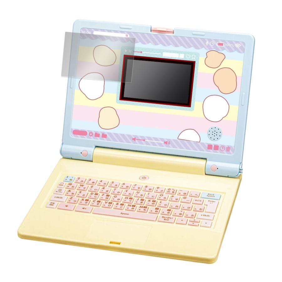 ミヤビックス ちいかわラーニングパソコン 保護 フィルム OverLay Eye