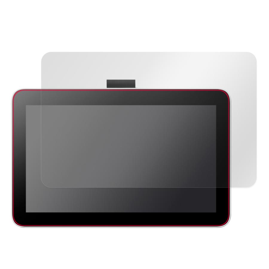 wacom Wacom One 液晶ペンタブレット 12 (DTC121) 保護 フィルム 