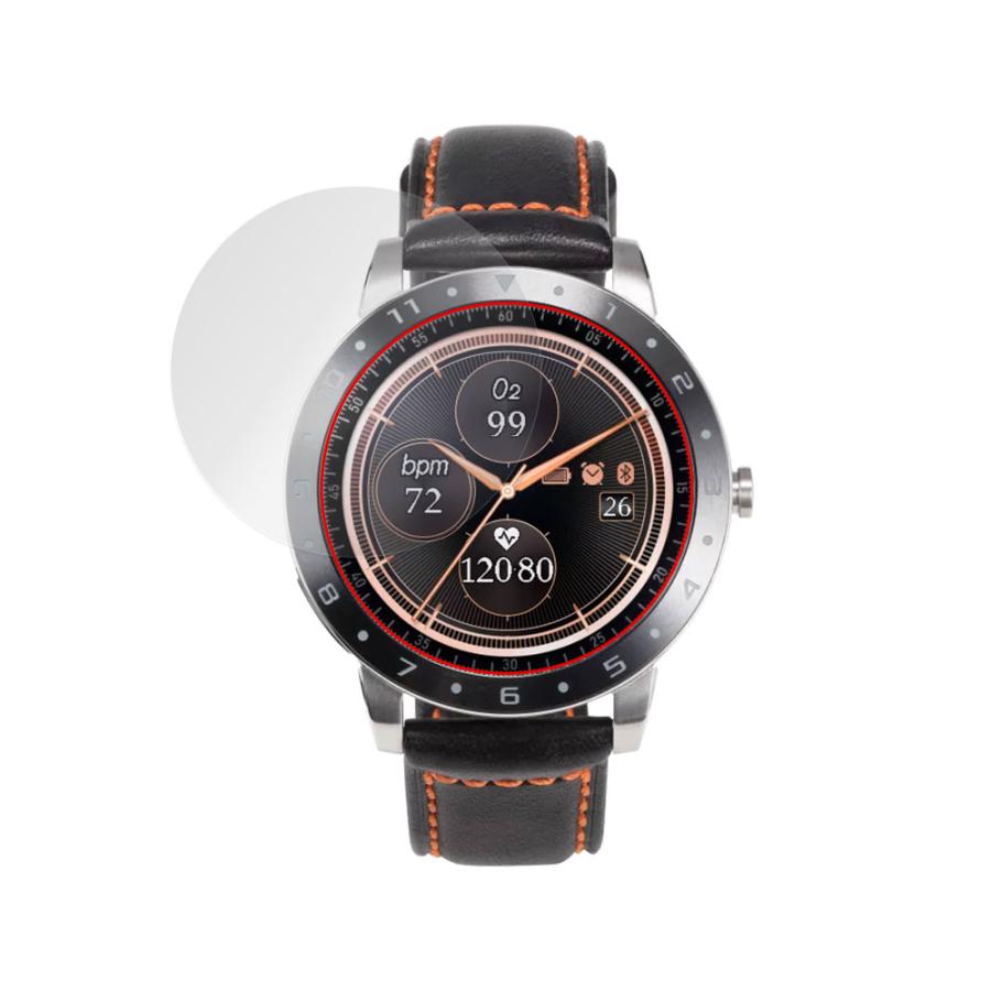 ASUS VivoWatch 5 (HC-B05) 保護 フィルム OverLay Plus エイスース HCB05 スマートウォッチ用保護フィルム 液晶保護 アンチグレア 低反射｜visavis｜16