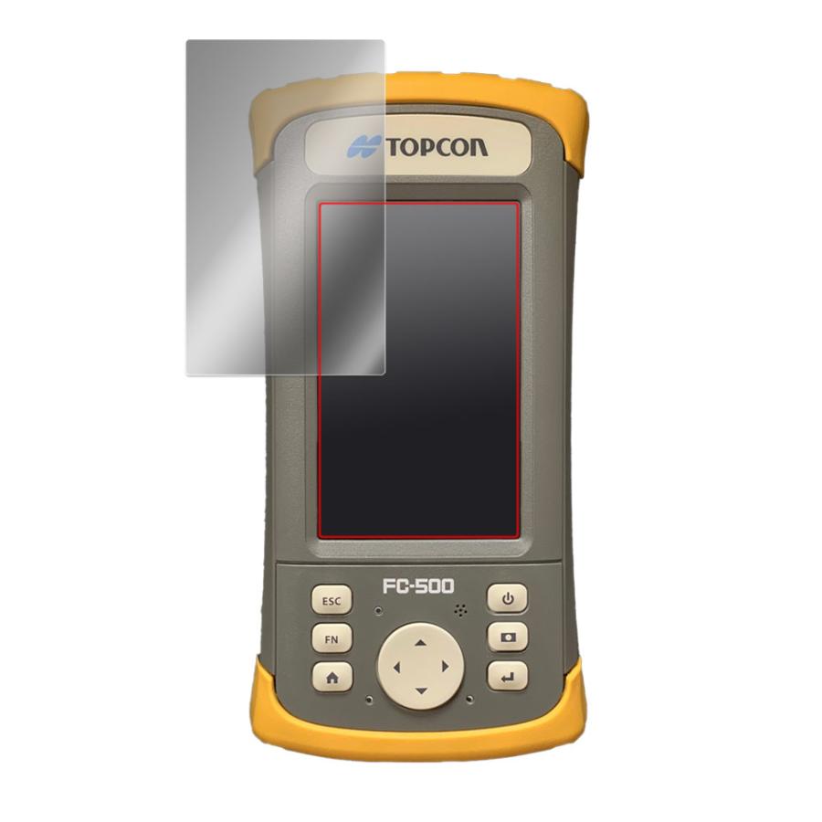 TOPCON FC-500 保護 フィルム OverLay Secret for TOPCON FC500 トプコン 液晶保護 プライバシーフィルター 覗き見防止｜visavis｜16