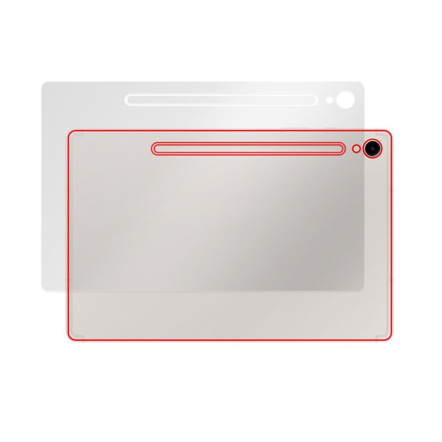 SAMSUNG Galaxy Tab S9 背面 保護 フィルム OverLay Paper ギャラクシータ S9 タブレット用フィルム ザラザラした手触り ホールド感アップ 爆買 | Galaxy | 14