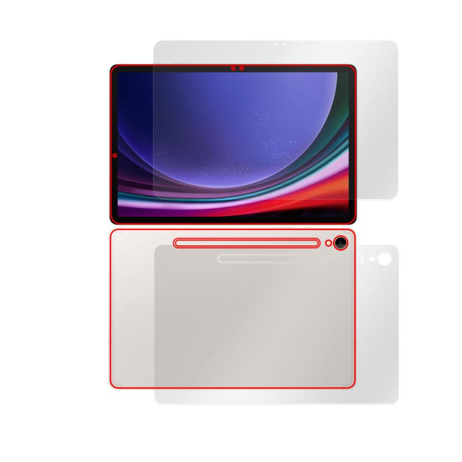 SAMSUNG Galaxy Tab S9 表面 背面 フィルム OverLay Plus ギャラクシータブS9 タブレット 表面・背面セット アンチグレア 低反射 指紋防止｜visavis｜16