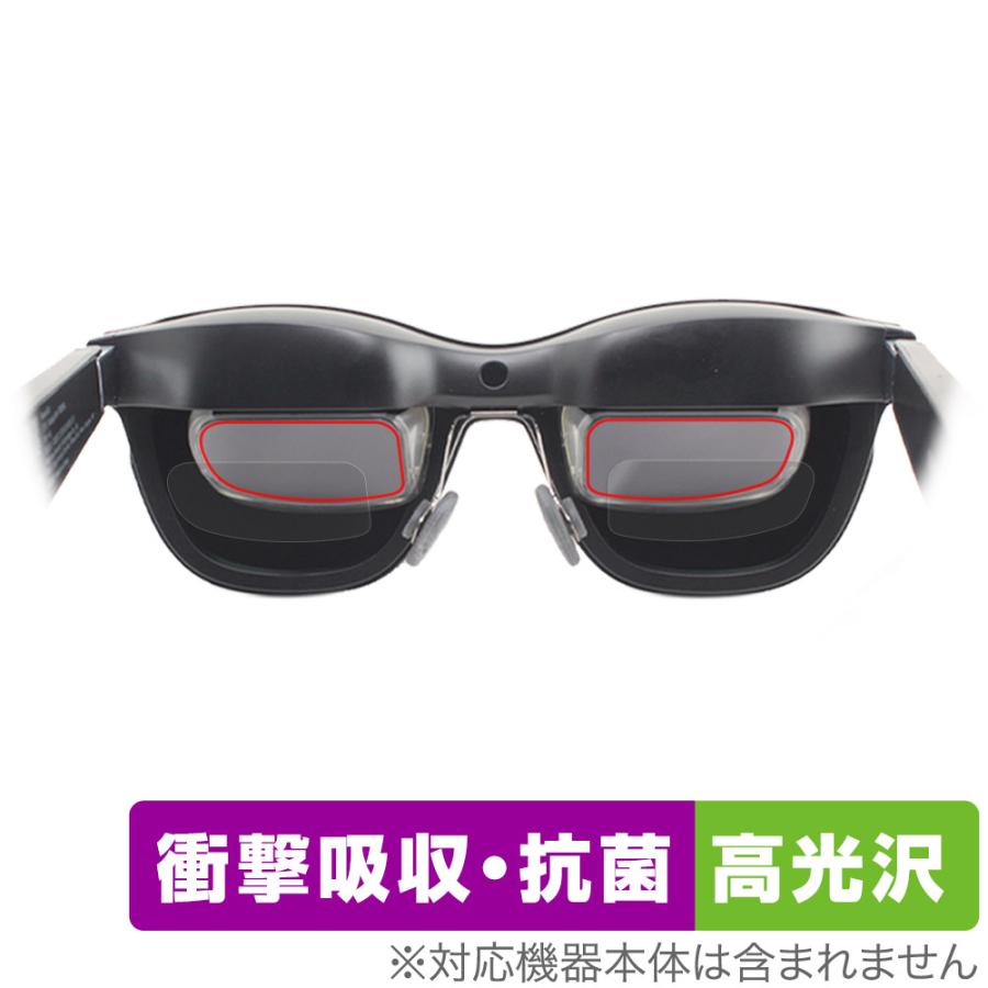 ミヤビックス XREAL Air (Nreal Air) マイクロ有機ELディスプレイ 左右 