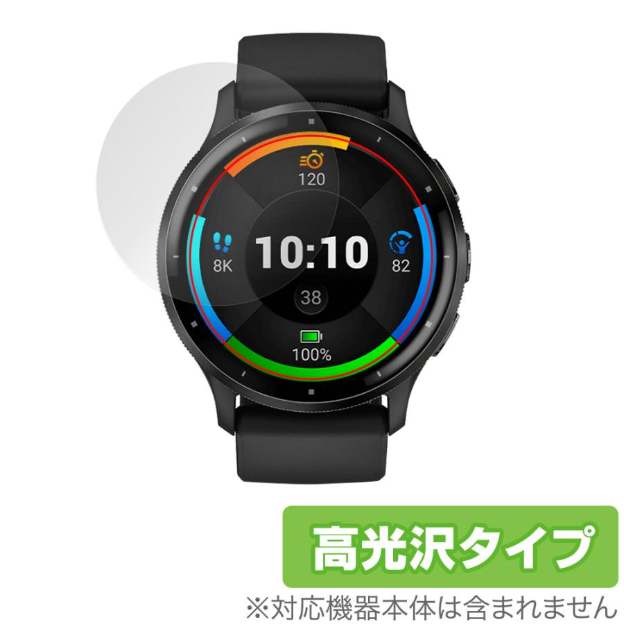 Venu GARMIN 3 保護 フィルム OverLay Brilliant ガーミン スマート 