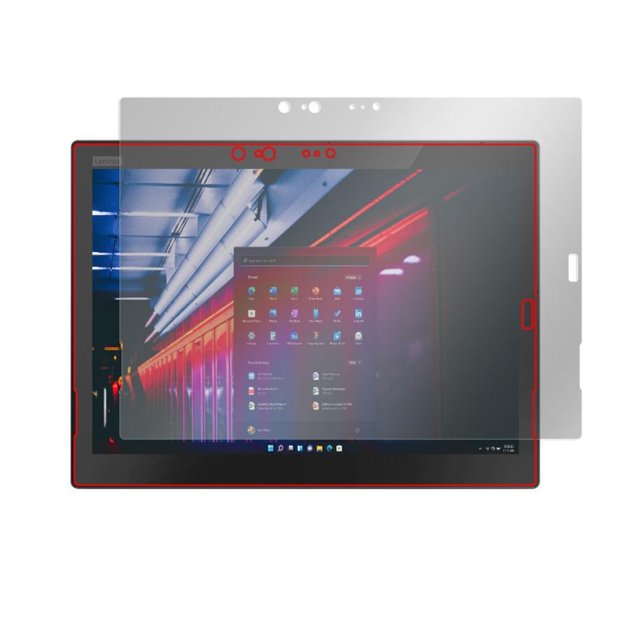 Lenovo ThinkPad X1 Tablet (2018モデル) 保護 フィルム OverLay Eye Protector レノボ タブレット用保護フィルム ブルーライトカット｜visavis｜15