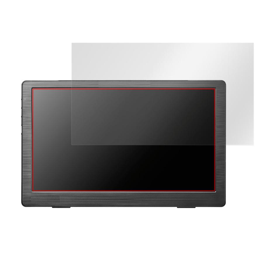 I-O DATA LCD-CF131XDB-M 保護 フィルム OverLay 9H Brilliant 液晶ディスプレイ LCDCF131XDBM 9H 高硬度 透明 高光沢｜visavis｜16