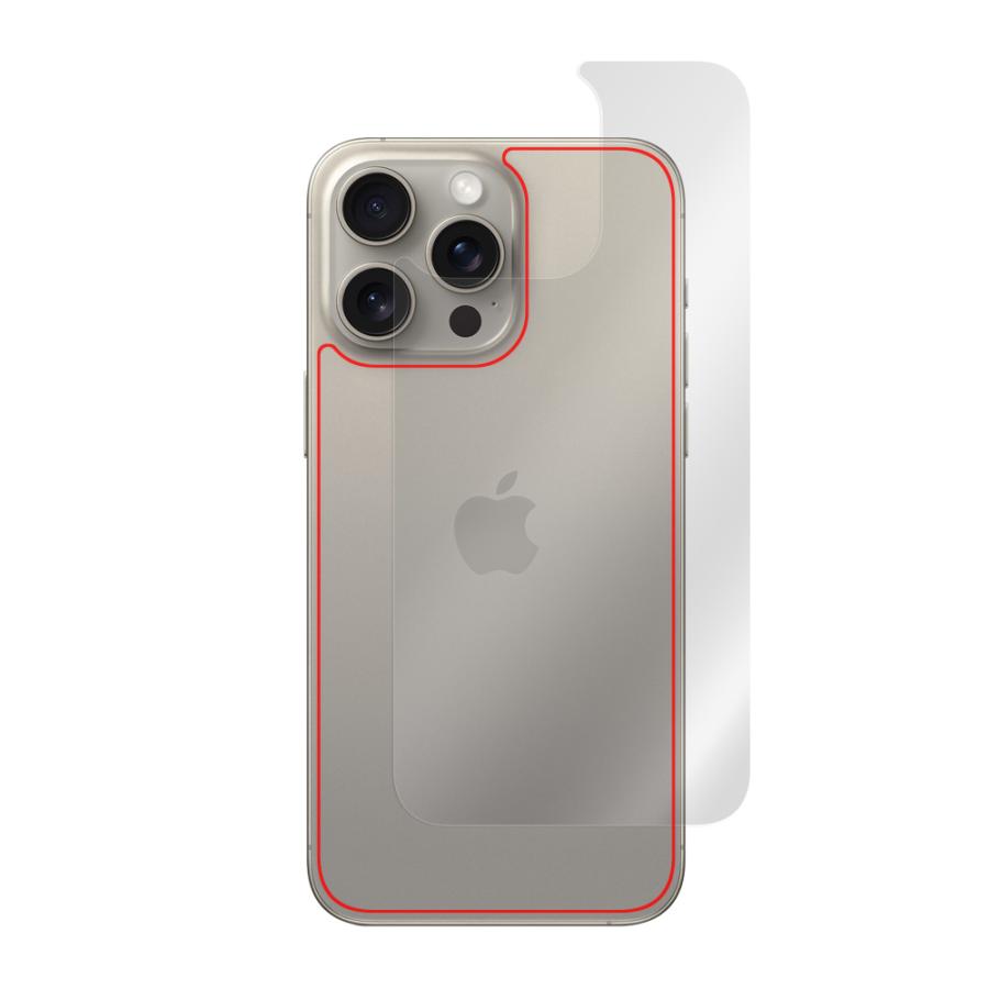 iPhone 15 Pro Max 背面 保護 フィルム OverLay 9H Brilliant アイフォン 15 プロ マックス iPhone15ProMax用 9H高硬度 透明感 高光沢｜visavis｜15