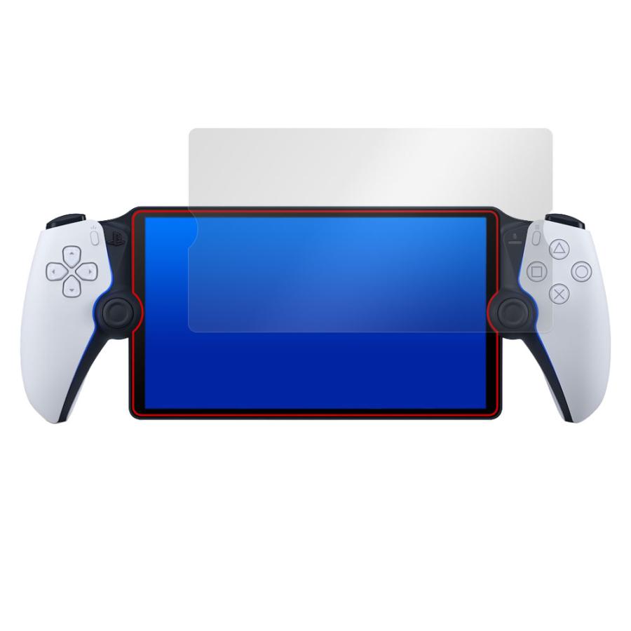 PlayStation Portal リモートプレーヤー (PS5用) 保護 フィルム OverLay 9H Brilliant プレイステーション ポータル 9H高硬度 透明 高光沢｜visavis｜16