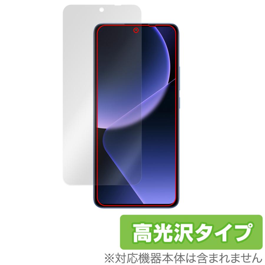 Xiaomi13t pro(おまけ:新品フィルム) Xiaomi（シャオミ） Xiaomi 13T Pro / 13T 保護 フィルム OverLay