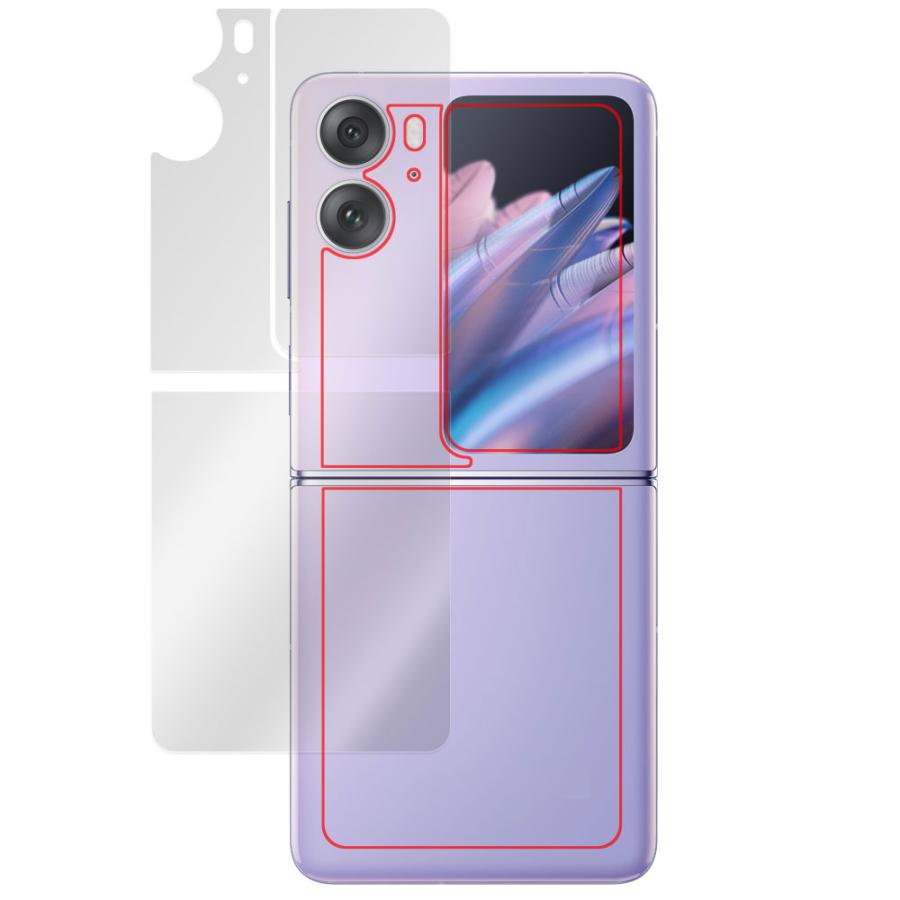OPPO（オッポ） OPPO find N2 Flip サブディスプレイ 背面 保護 