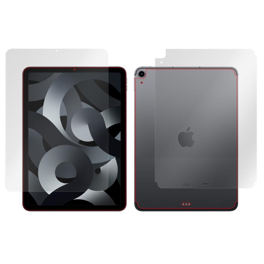 iPad Air 5 2022 4 2020 Wi-Fi+Cellular 表面 背面 セット 保護