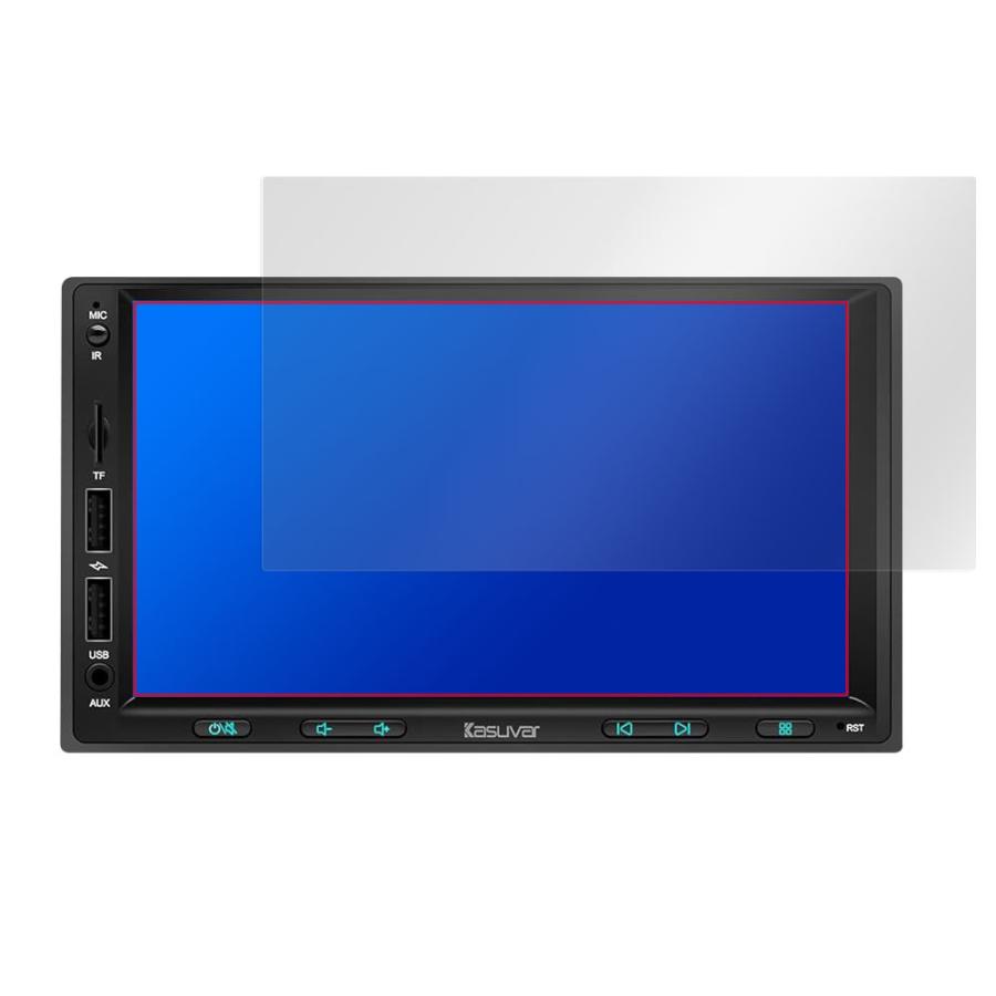 KASUVAR 7インチ 2DIN カーオーディオ KAR7W / KAR7 保護 フィルム OverLay 9H Plus 液晶保護 9H 高硬度 アンチグレア 低反射｜visavis｜16