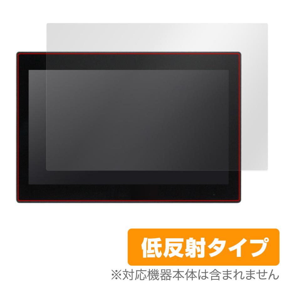 EPSON タッチ対応11.6型フルHD液晶コンパクトディスプレイ② 【公式通販】