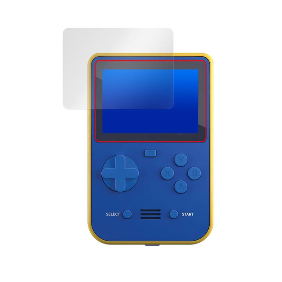 Super Pocket 保護 フィルム OverLay Magic 携帯レトロゲーム機用保護フィルム 液晶保護 傷修復 耐指紋 指紋防止 コーティング｜visavis｜15