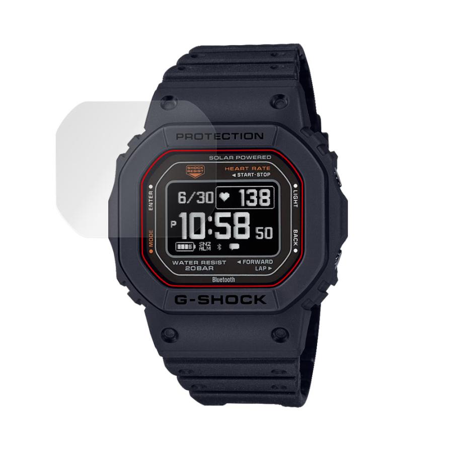 ミヤビックス CASIO G-SHOCK DW-H5600 シリーズ 保護 フィルム OverLay