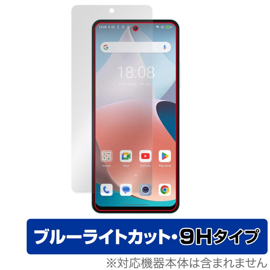 Cover In Pelle Con Portafoglio E Protezione RFID Per Blackview Shark 8 – Custodia Antiurto Con Chiusura Magnetica E Guscio TPU Incluso