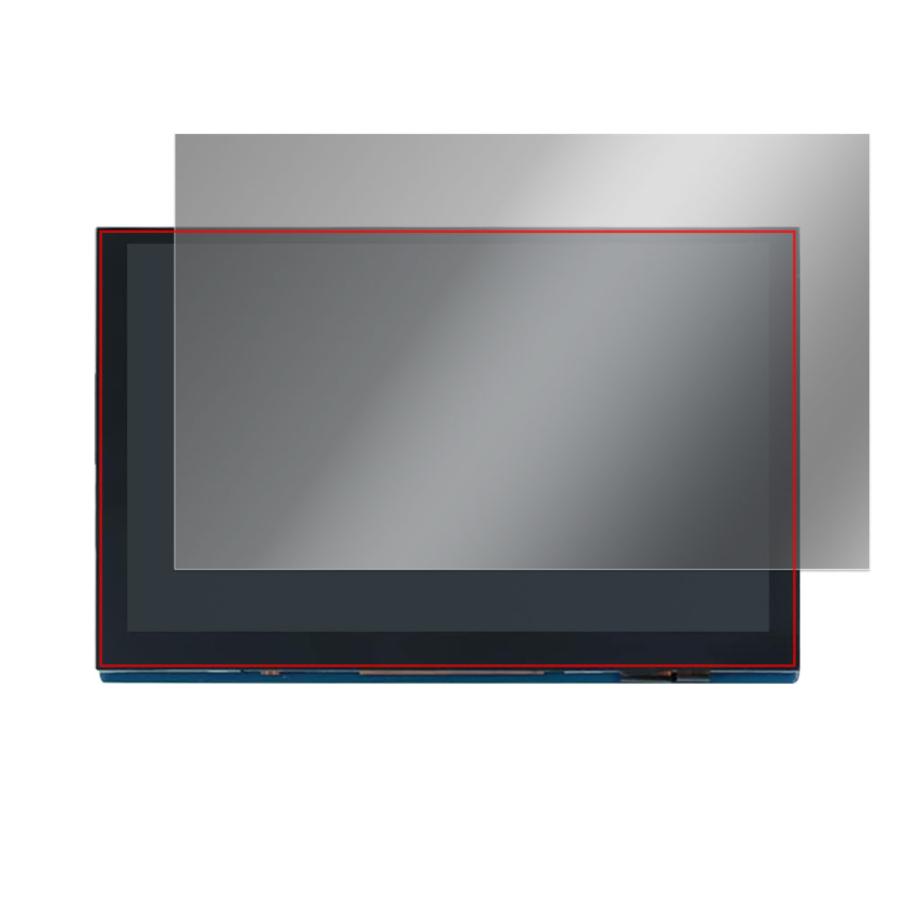 Raspberry Pi 5inch(800x480) DSI Display 保護 フィルム OverLay Secret ラズパイ 液晶保護 プライバシーフィルター 覗き見防止｜visavis｜16