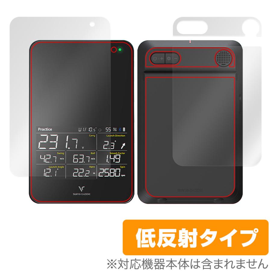 VOICE CADDIE（ボイスキャディ） スイングキャディ SC4 表面 背面 