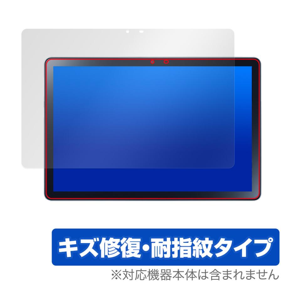 LAVIE Tab NEC T10d 保護 フィルム OverLay Magic ラヴィタブ